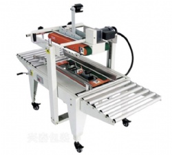 carton sealing machine